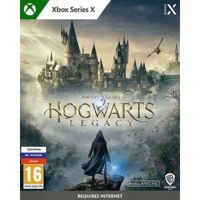 Hogwarts Legacy Хогвартс Наследие [Xbox Series X, русские субтитры]